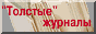 journaly.bmp (2910 octets)